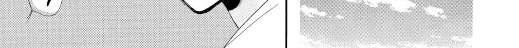 Read Kamisama Kiss chapter 142 image 41 on Lezhin