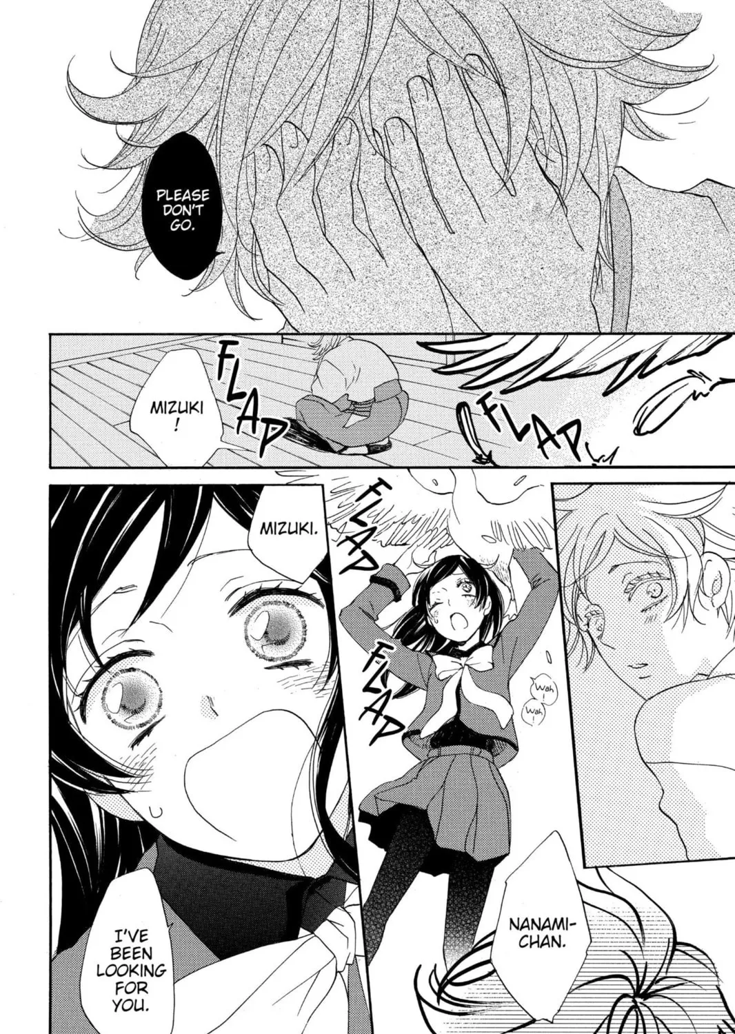 Read Kamisama Kiss chapter 142 image 46 on Lezhin