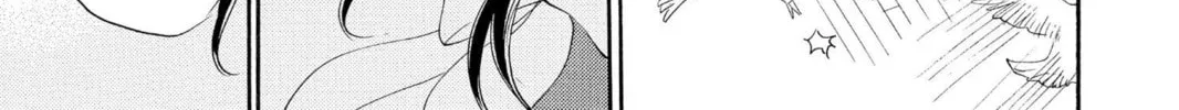Read Kamisama Kiss chapter 142 image 49 on Lezhin