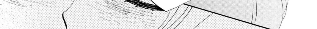 Read Kamisama Kiss chapter 142 image 53 on Lezhin