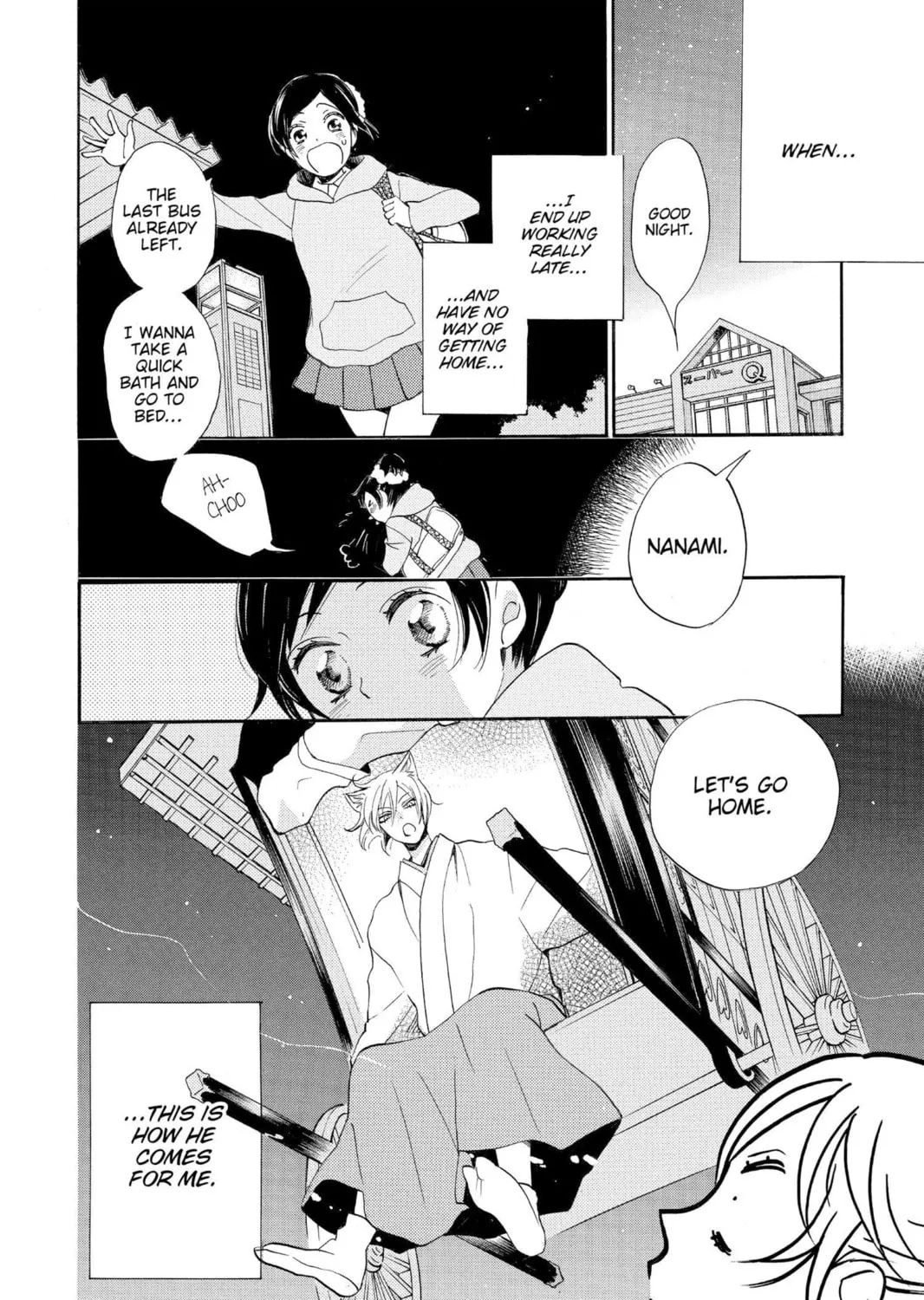 Read Kamisama Kiss chapter 143 image 2 on Lezhin