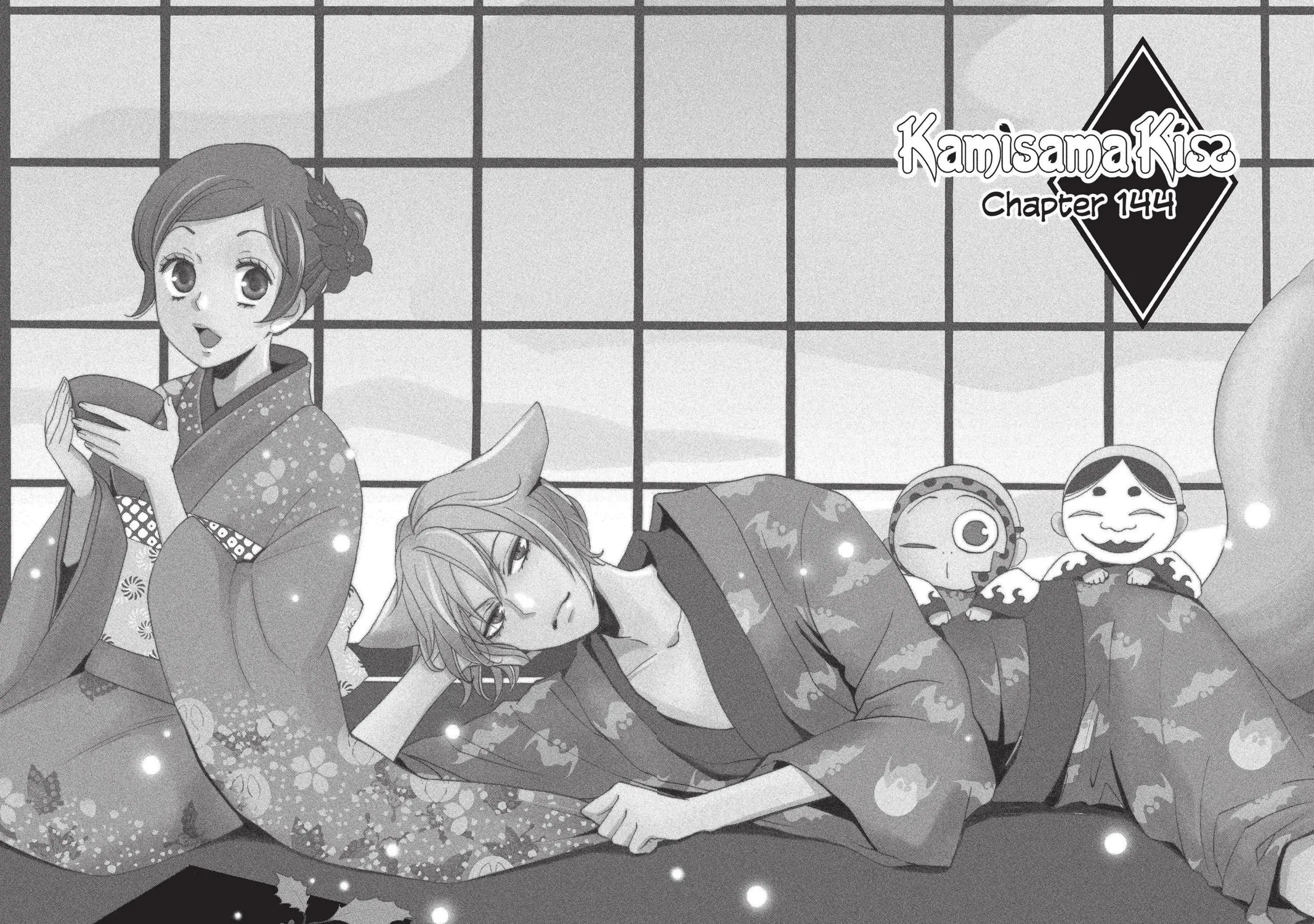 Read Kamisama Kiss chapter 144 image 2 on Lezhin