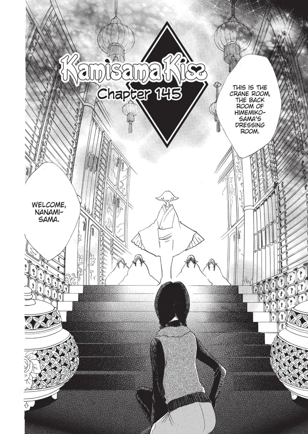 Read Kamisama Kiss chapter 145 image 2 on Lezhin