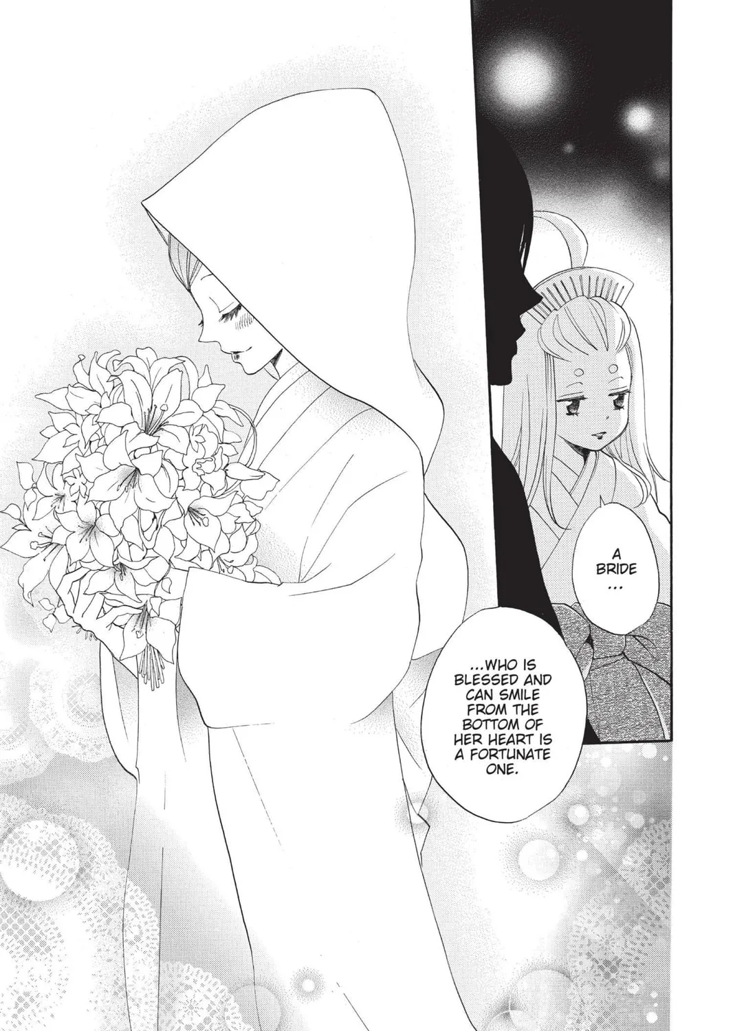 Read Kamisama Kiss chapter 145 image 32 on Lezhin