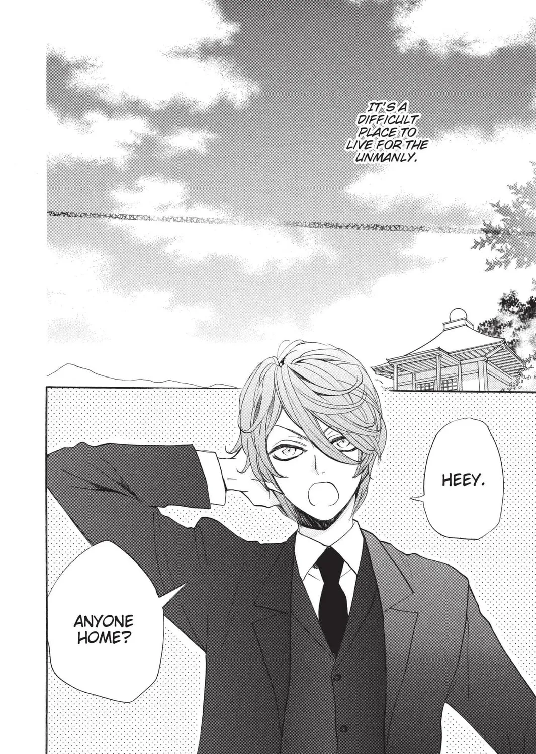 Read Kamisama Kiss chapter 146 image 2 on Lezhin