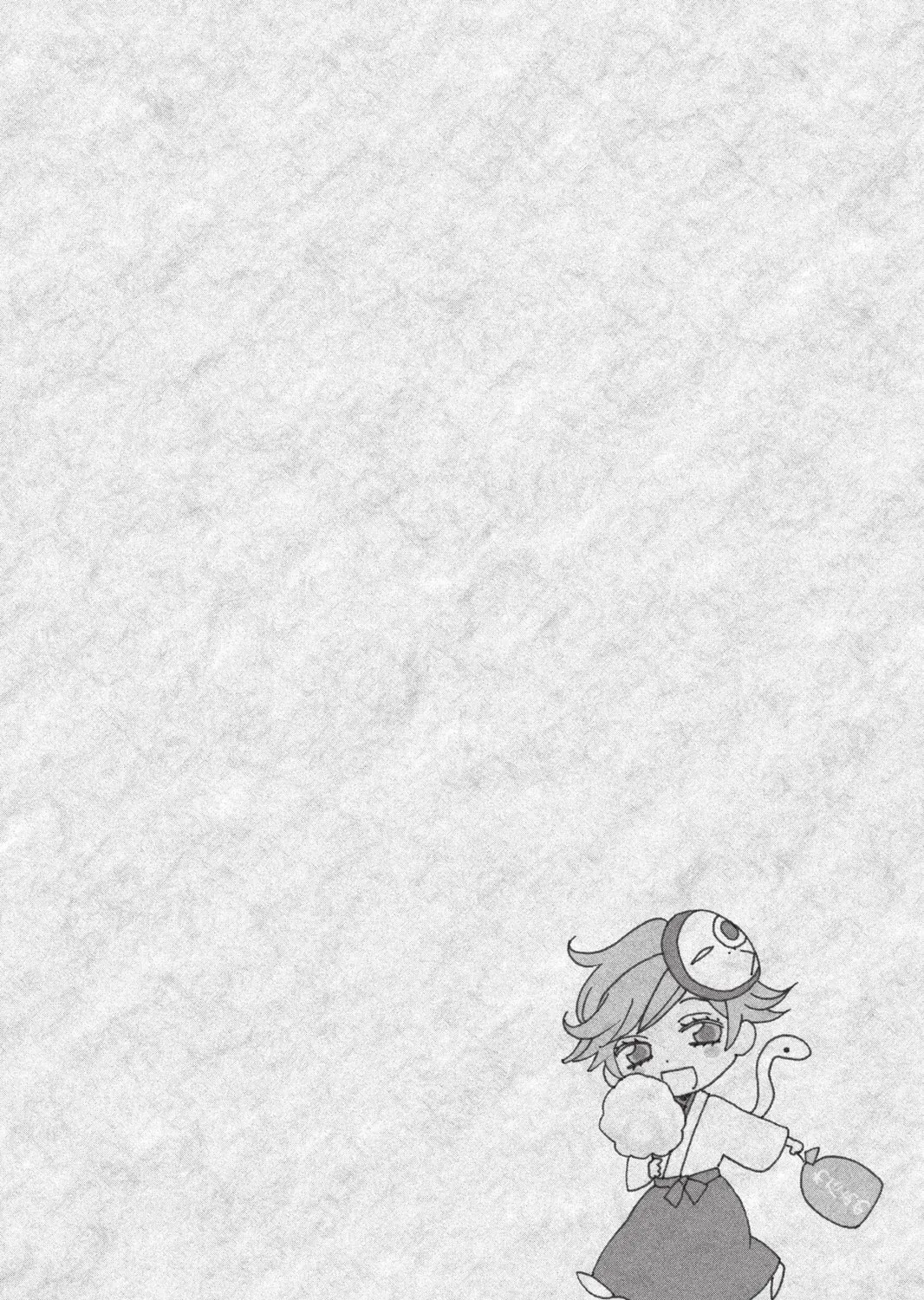 Read Kamisama Kiss chapter 147 image 2 on Lezhin
