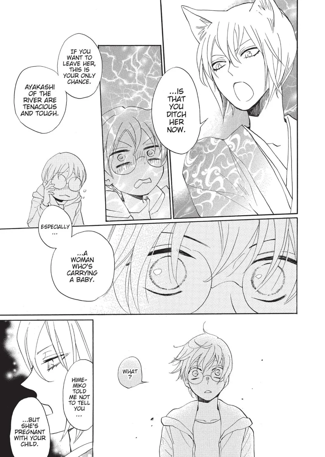 Read Kamisama Kiss chapter 147 image 28 on Lezhin