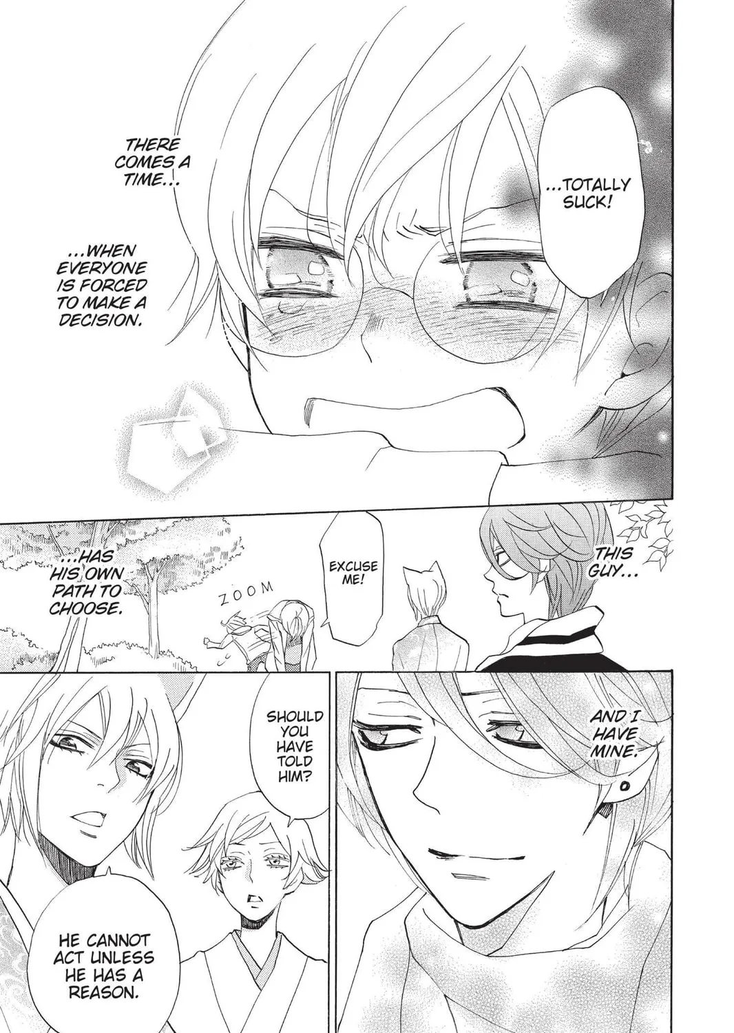Read Kamisama Kiss chapter 147 image 32 on Lezhin