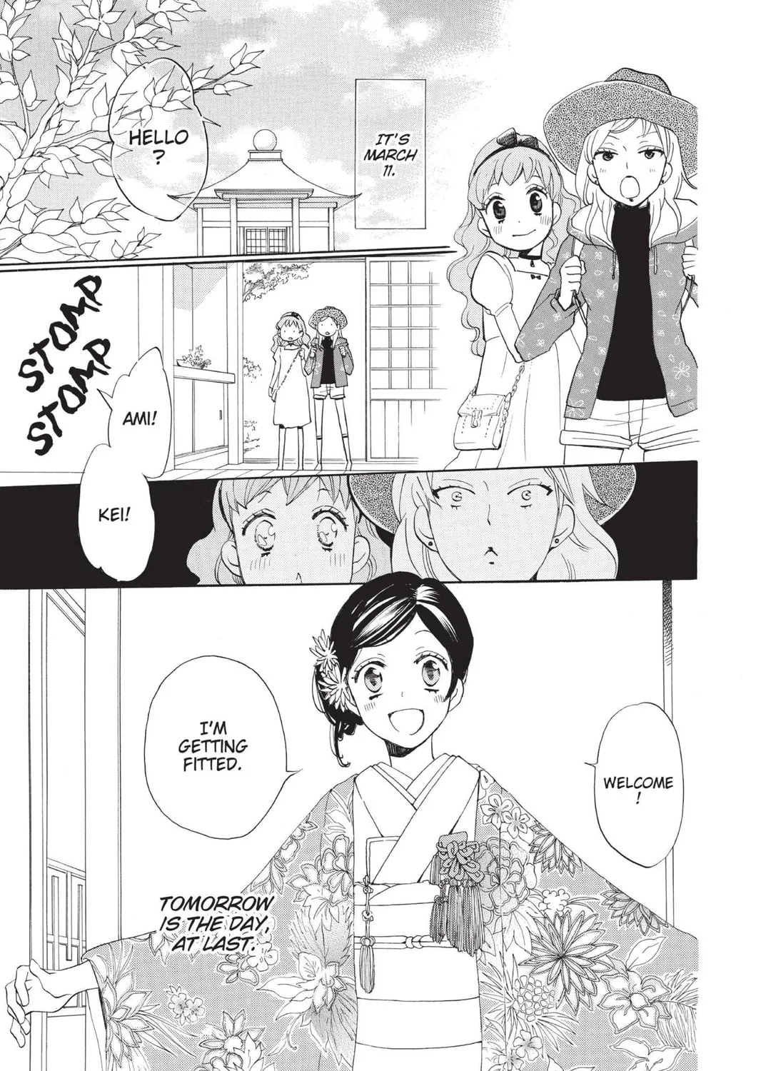 Read Kamisama Kiss chapter 147 image 4 on Lezhin