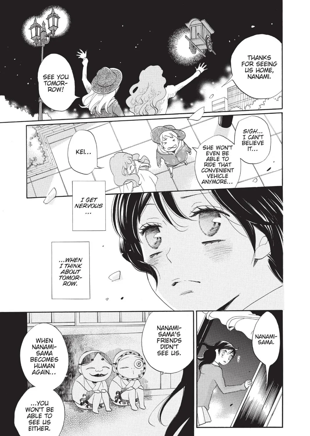 Read Kamisama Kiss chapter 147 image 40 on Lezhin