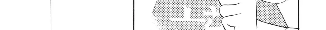 Read Kamisama Kiss chapter 147 image 45 on Lezhin