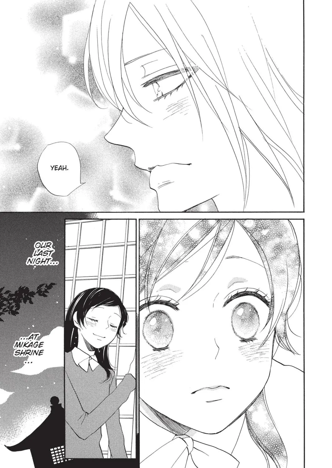 Read Kamisama Kiss chapter 147 image 52 on Lezhin