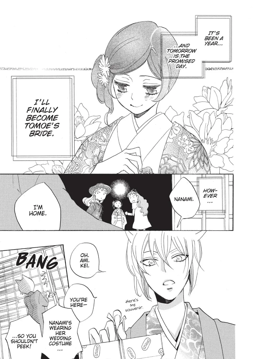 Read Kamisama Kiss chapter 147 image 8 on Lezhin