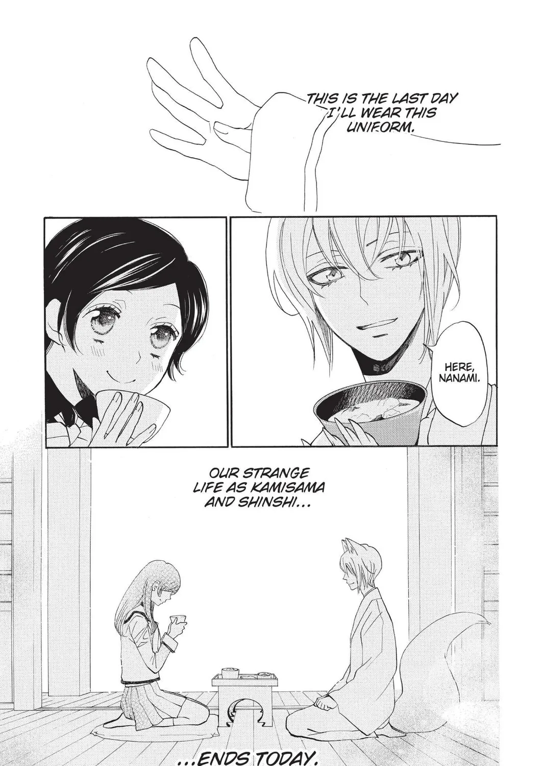 Read Kamisama Kiss chapter 148 image 4 on Lezhin