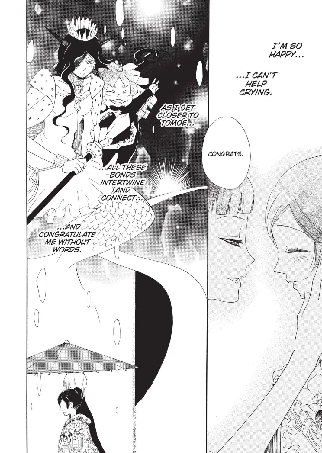 Read Kamisama Kiss chapter 148 image 46 on Lezhin