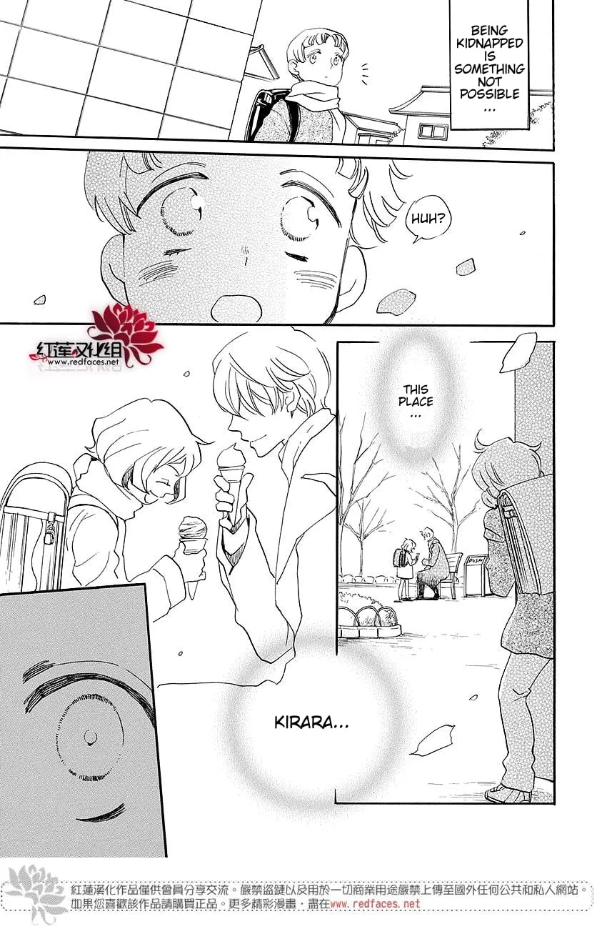 Read Kamisama Kiss chapter 149.6 image 4 on Lezhin
