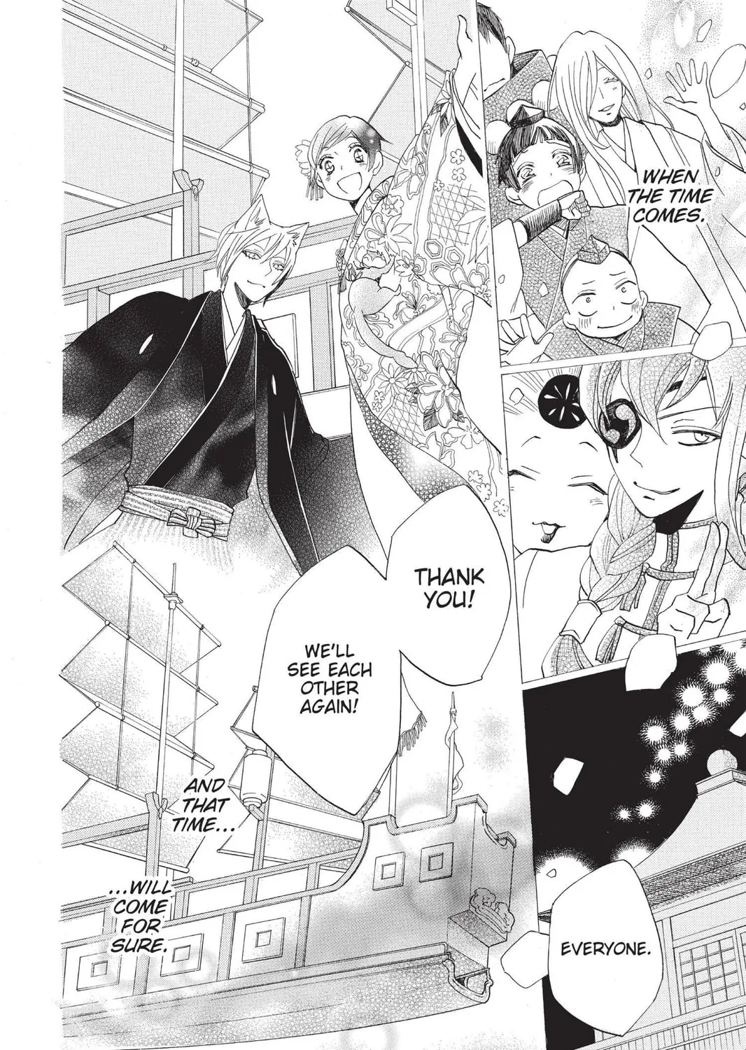 Read Kamisama Kiss chapter 149 image 32 on Lezhin