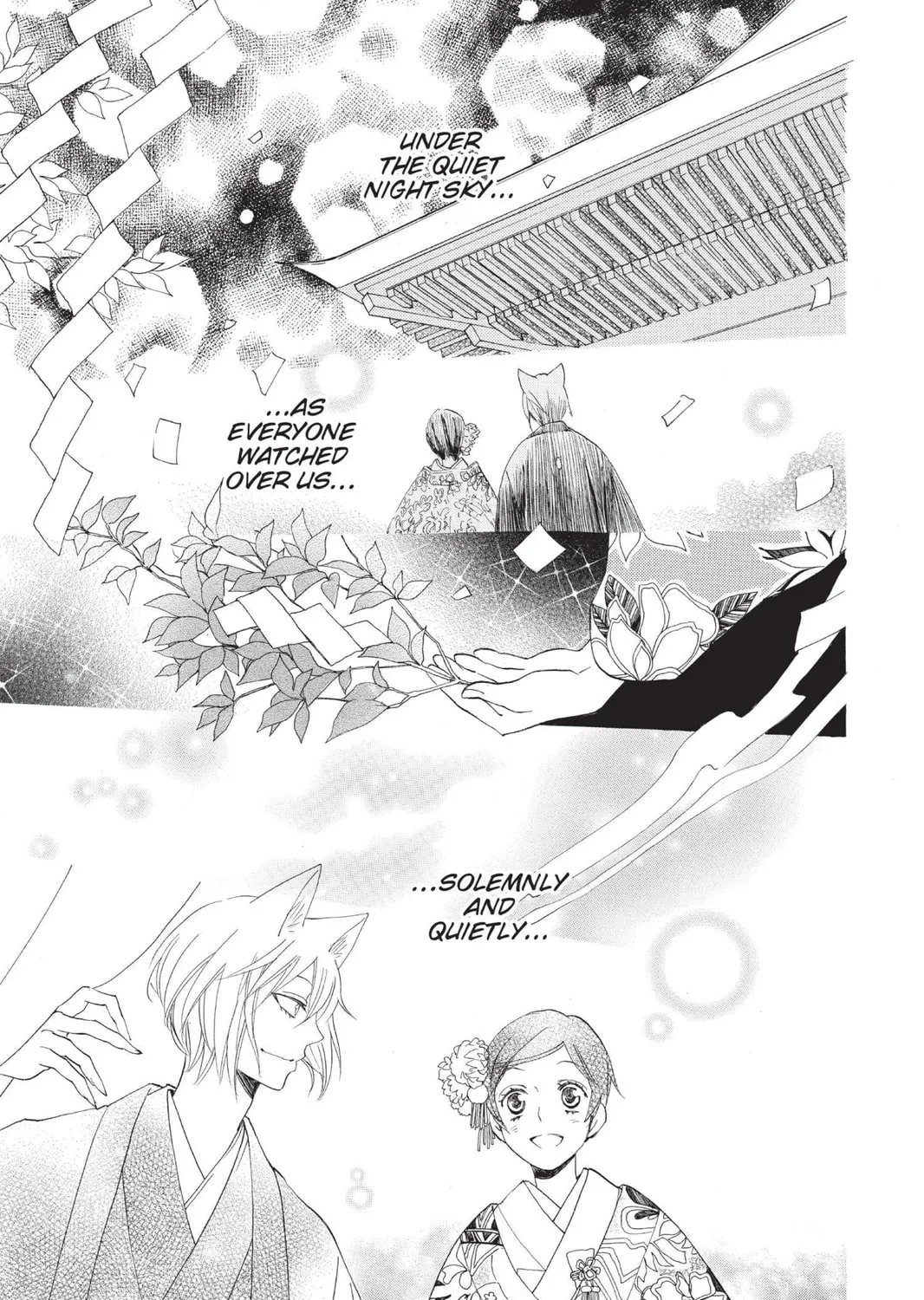 Read Kamisama Kiss chapter 149 image 4 on Lezhin