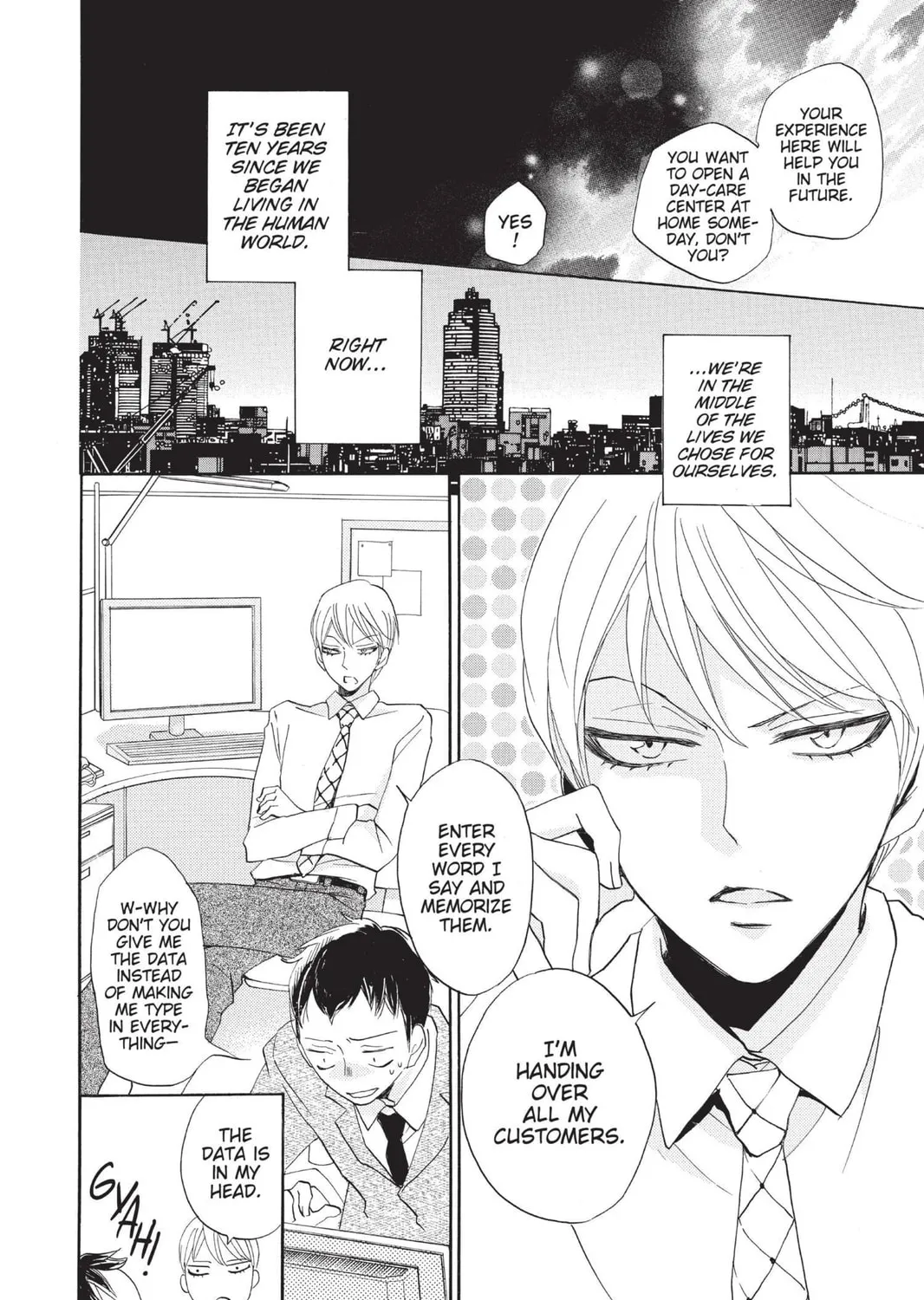 Read Kamisama Kiss chapter 149 image 44 on Lezhin