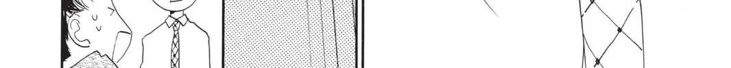 Read Kamisama Kiss chapter 149 image 45 on Lezhin