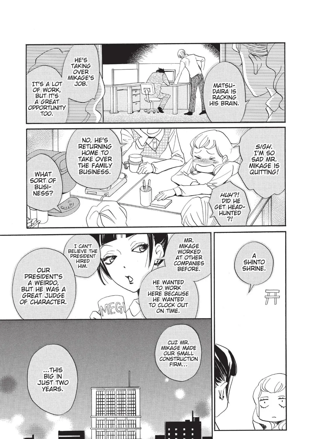 Read Kamisama Kiss chapter 149 image 46 on Lezhin
