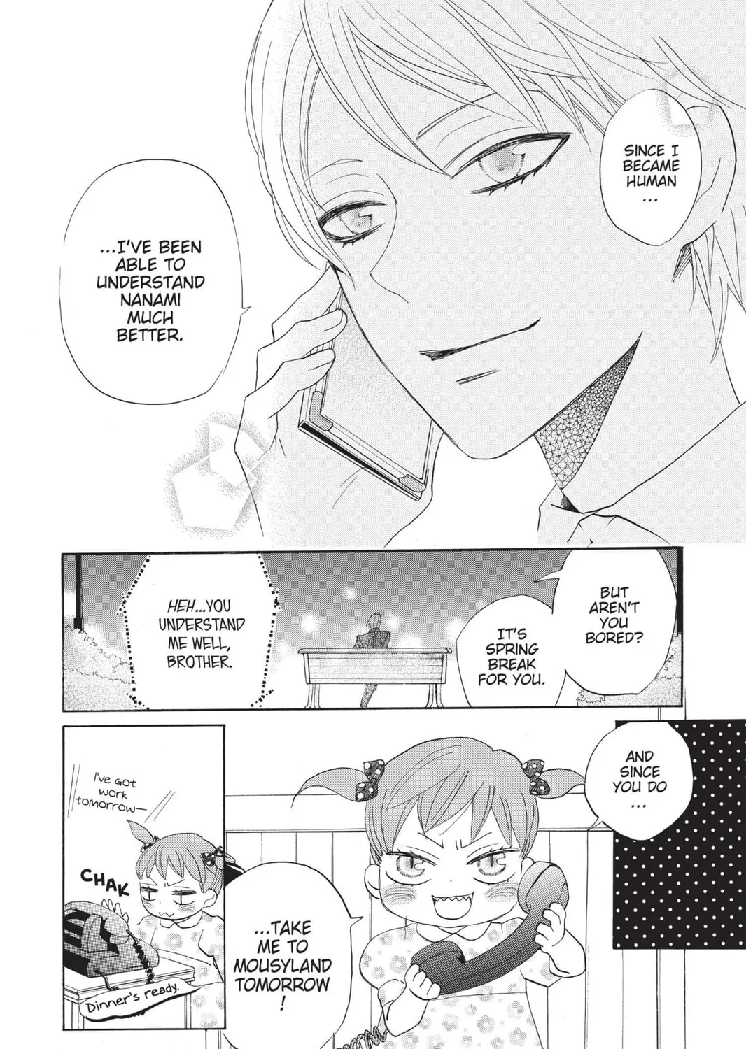 Read Kamisama Kiss chapter 149 image 52 on Lezhin