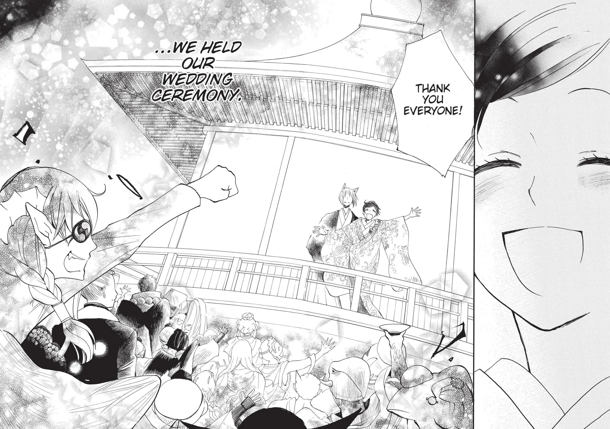 Read Kamisama Kiss chapter 149 image 6 on Lezhin