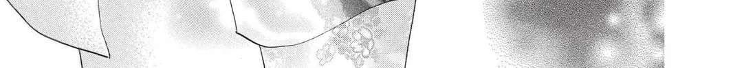 Read Kamisama Kiss chapter 149 image 63 on Lezhin