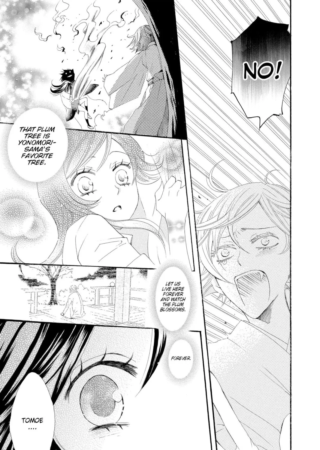 Read Kamisama Kiss chapter 16 image 44 on Lezhin