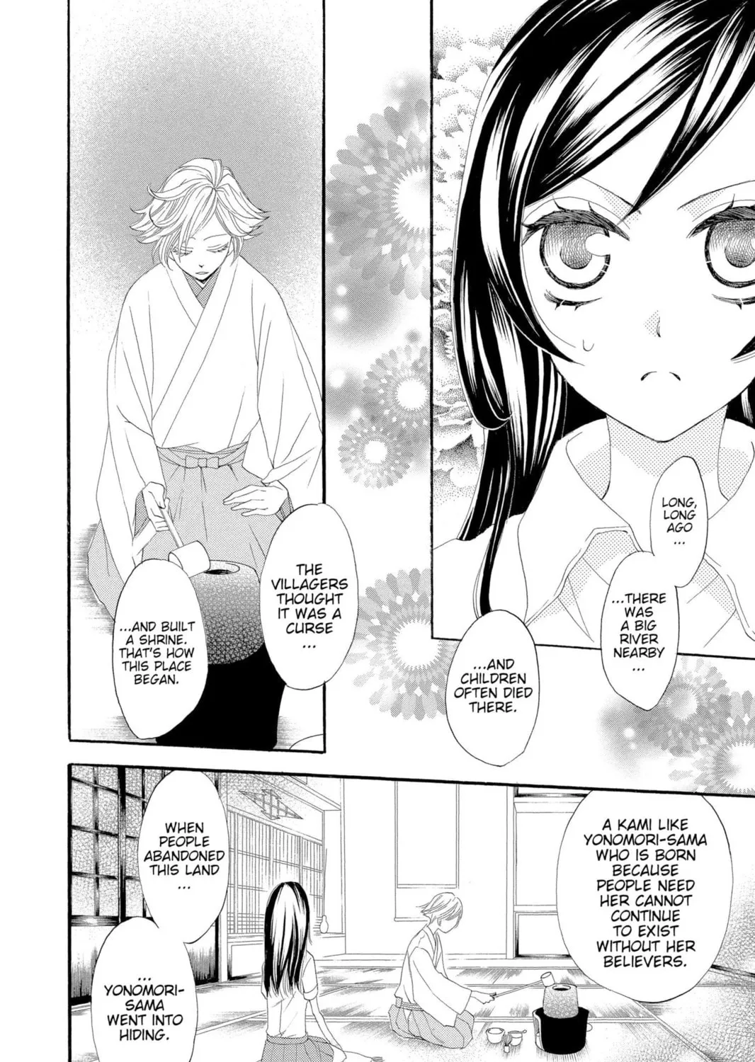 Read Kamisama Kiss chapter 16 image 6 on Lezhin