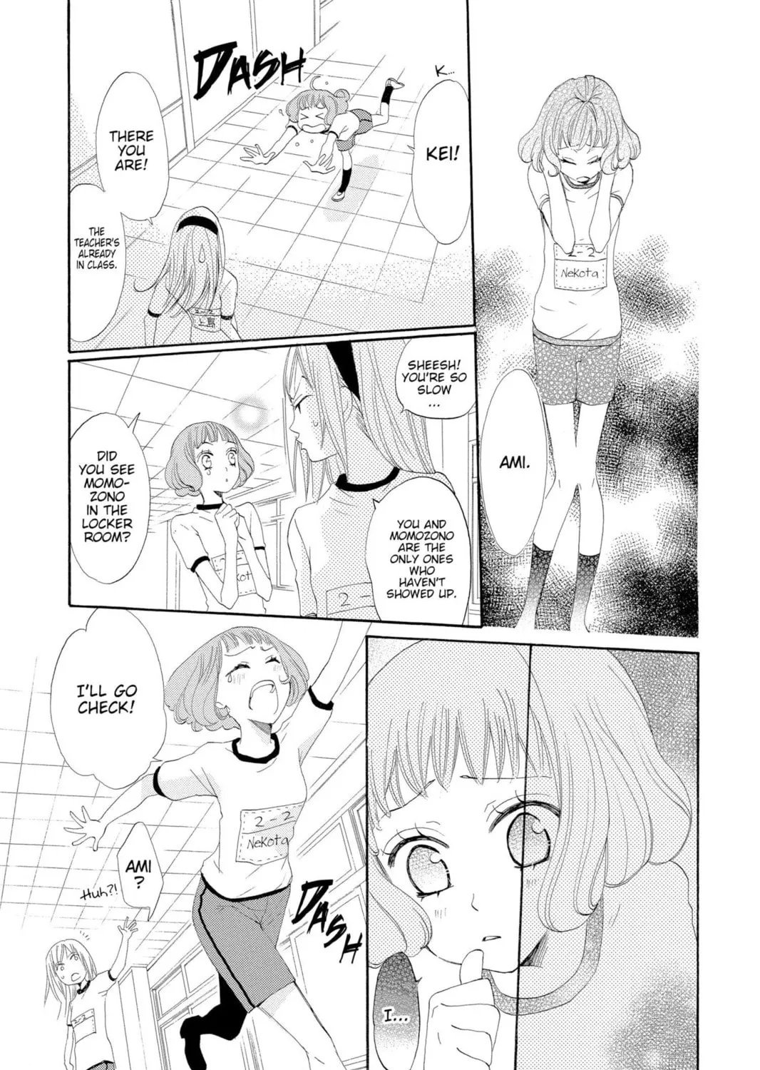 Read Kamisama Kiss chapter 17 image 46 on Lezhin