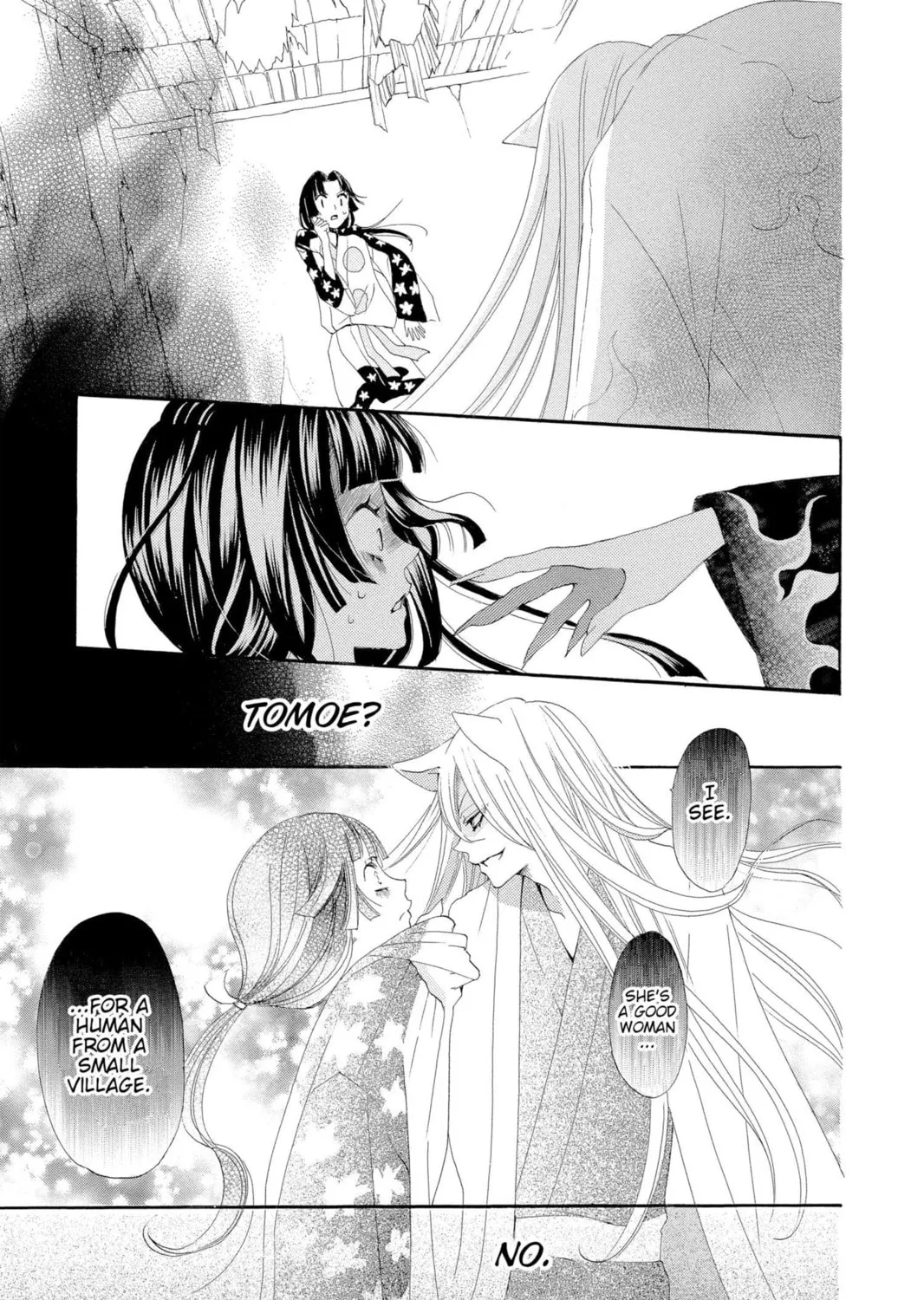 Read Kamisama Kiss chapter 18 image 32 on Lezhin