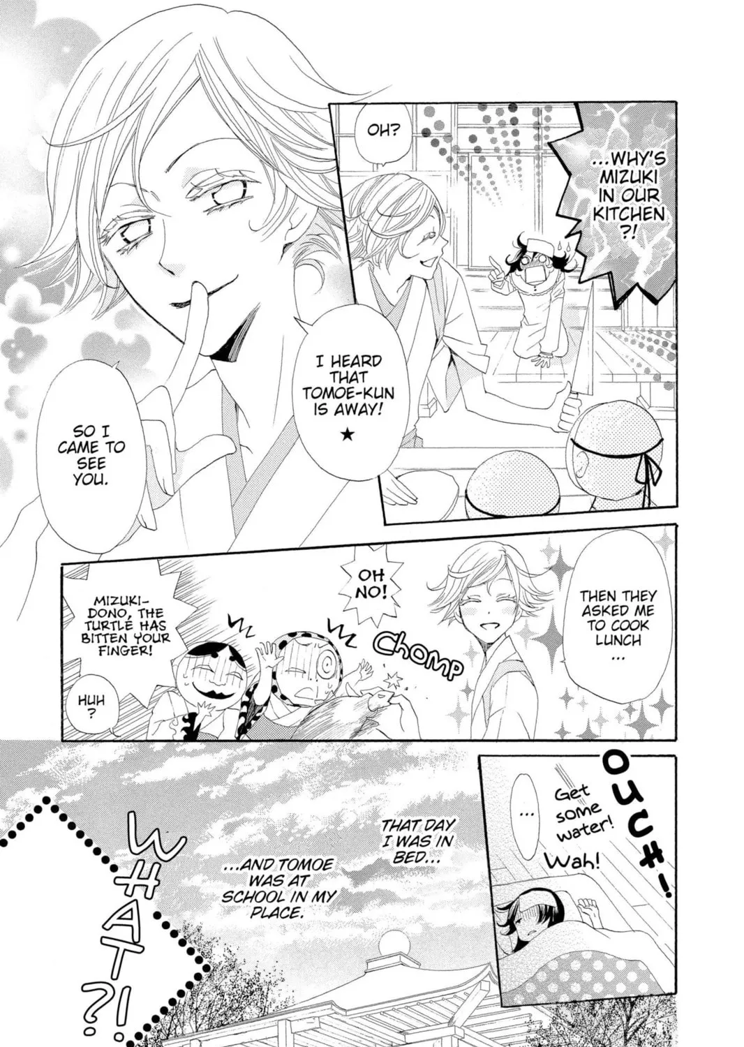 Read Kamisama Kiss chapter 18 image 4 on Lezhin