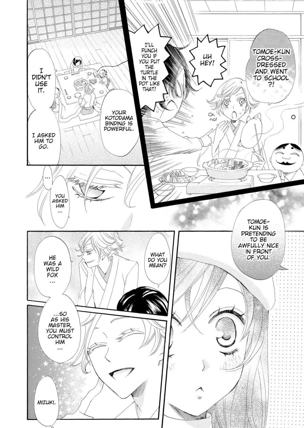 Read Kamisama Kiss chapter 18 image 6 on Lezhin