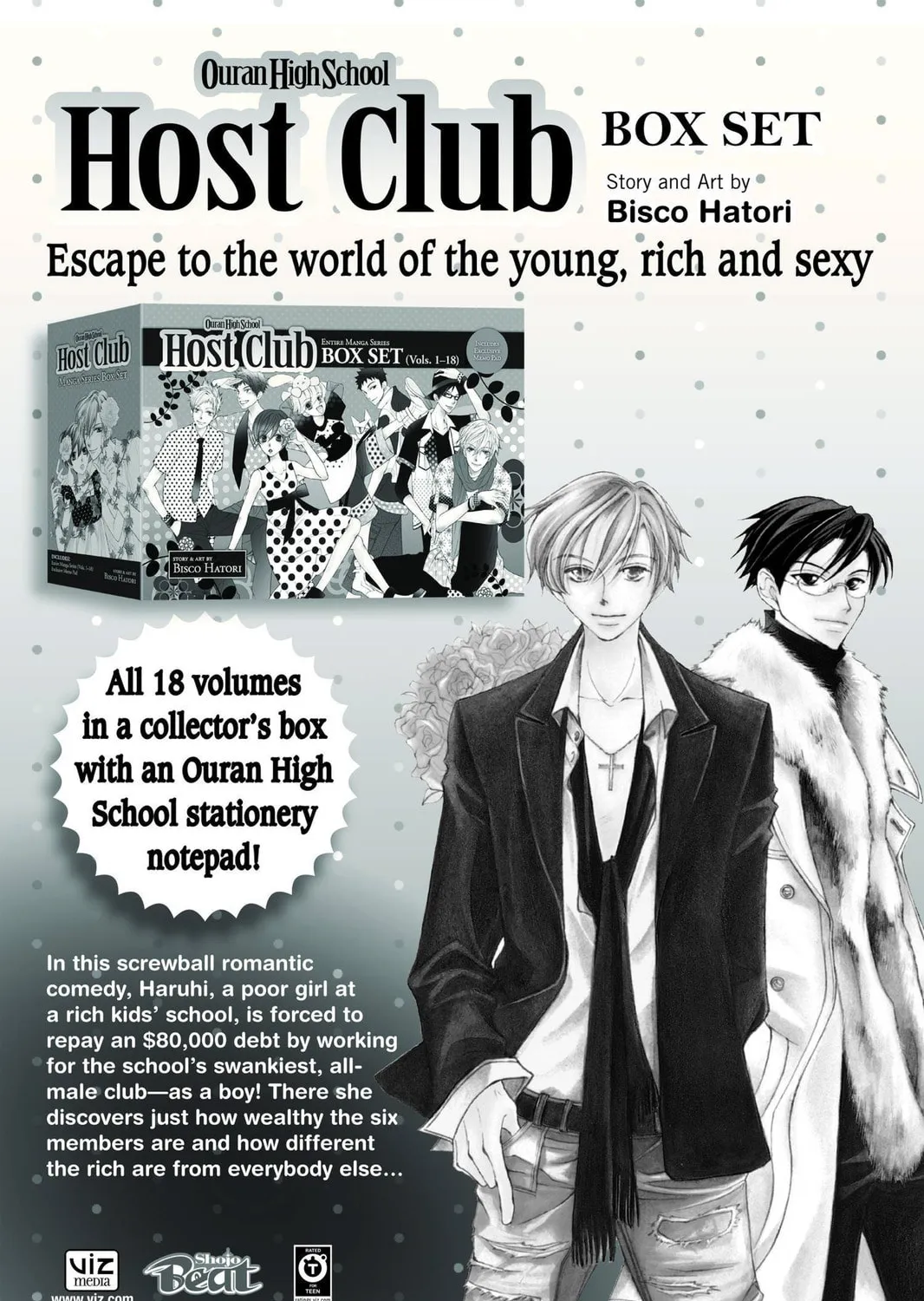 Read Kamisama Kiss chapter 18 image 72 on Lezhin