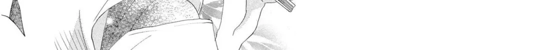 Read Kamisama Kiss chapter 18 image 79 on Lezhin