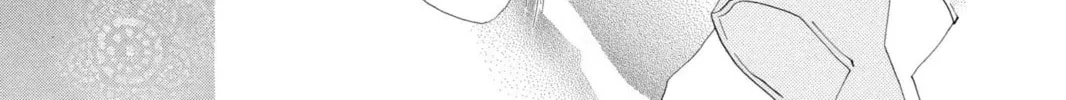 Read Kamisama Kiss chapter 19 image 33 on Lezhin