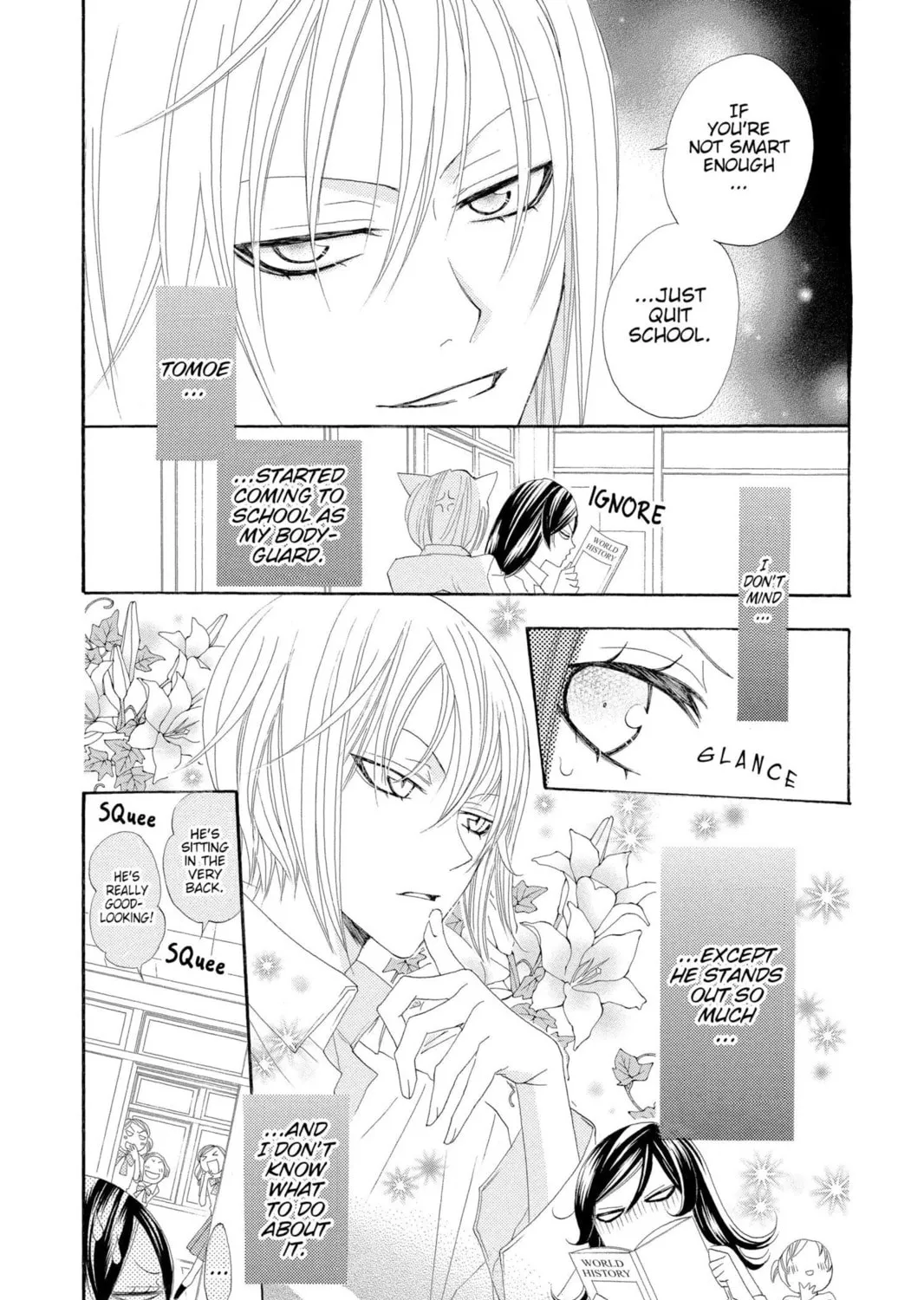 Read Kamisama Kiss chapter 19 image 6 on Lezhin