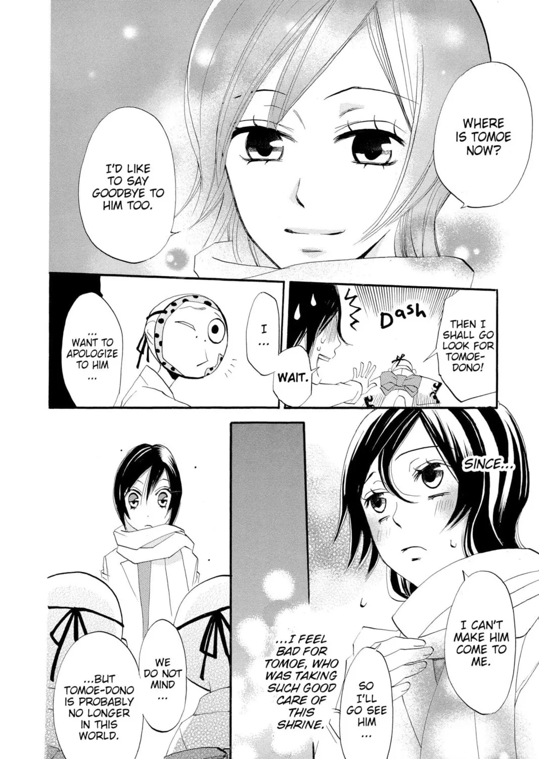 Read Kamisama Kiss chapter 2 image 10 on Lezhin