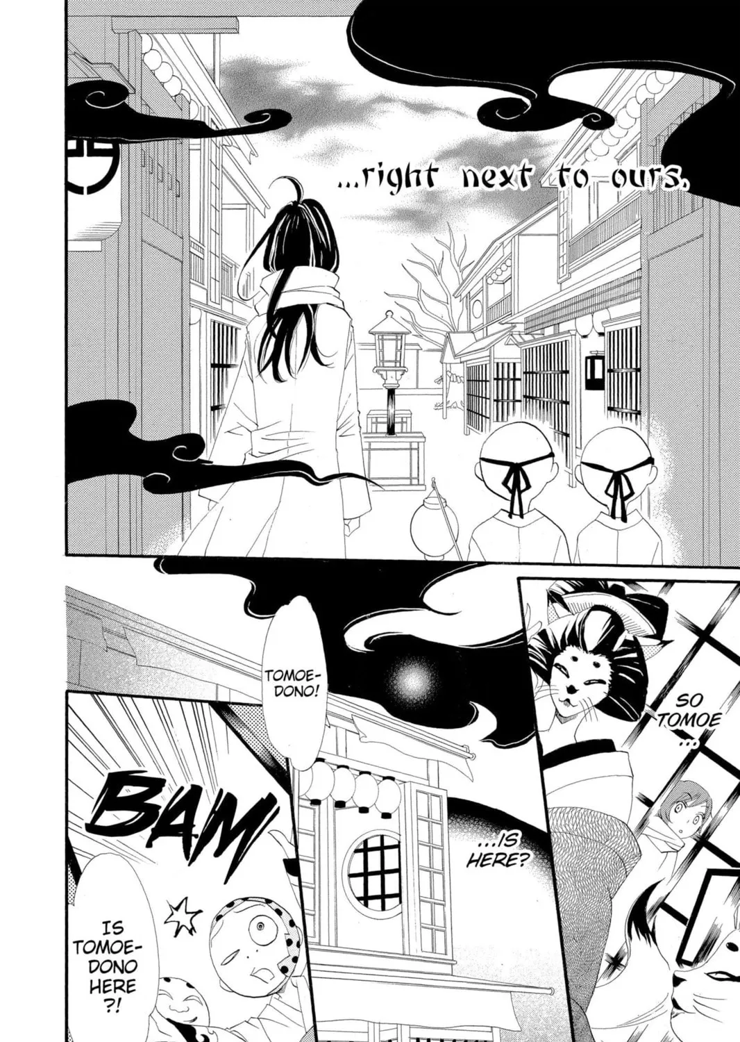 Read Kamisama Kiss chapter 2 image 14 on Lezhin