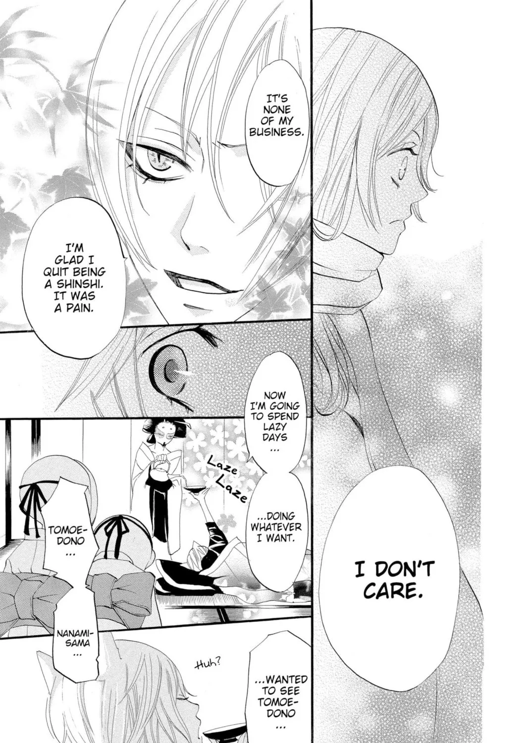Read Kamisama Kiss chapter 2 image 20 on Lezhin