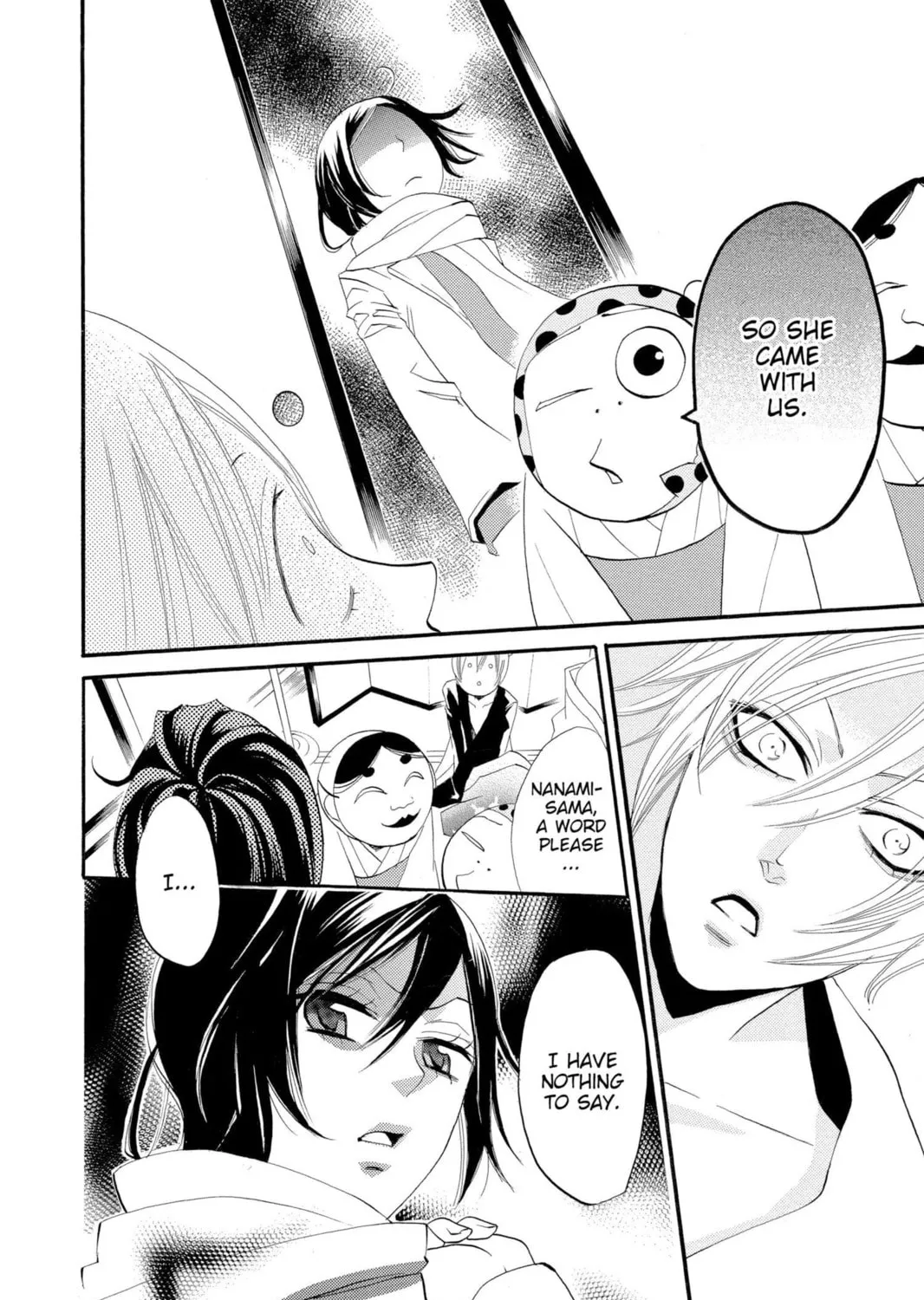 Read Kamisama Kiss chapter 2 image 22 on Lezhin