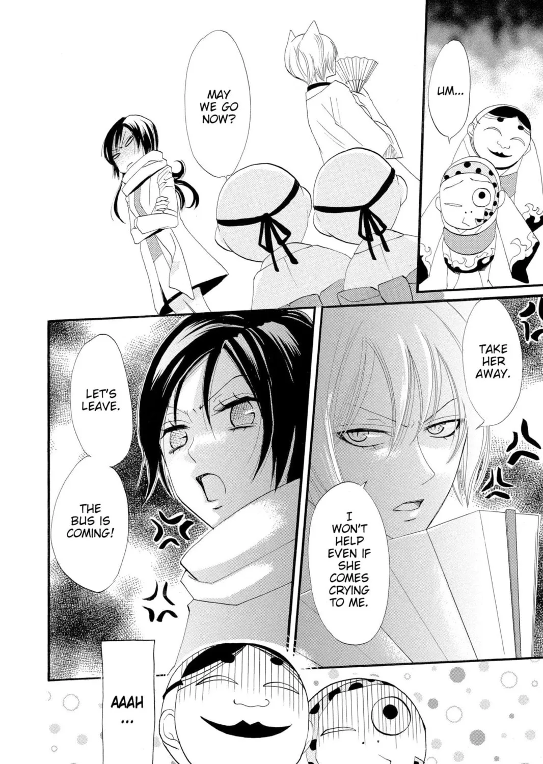 Read Kamisama Kiss chapter 2 image 34 on Lezhin