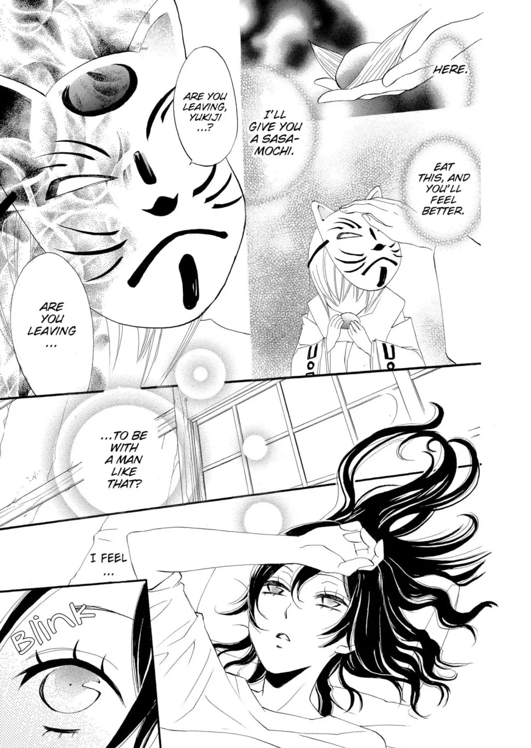 Read Kamisama Kiss chapter 2 image 4 on Lezhin