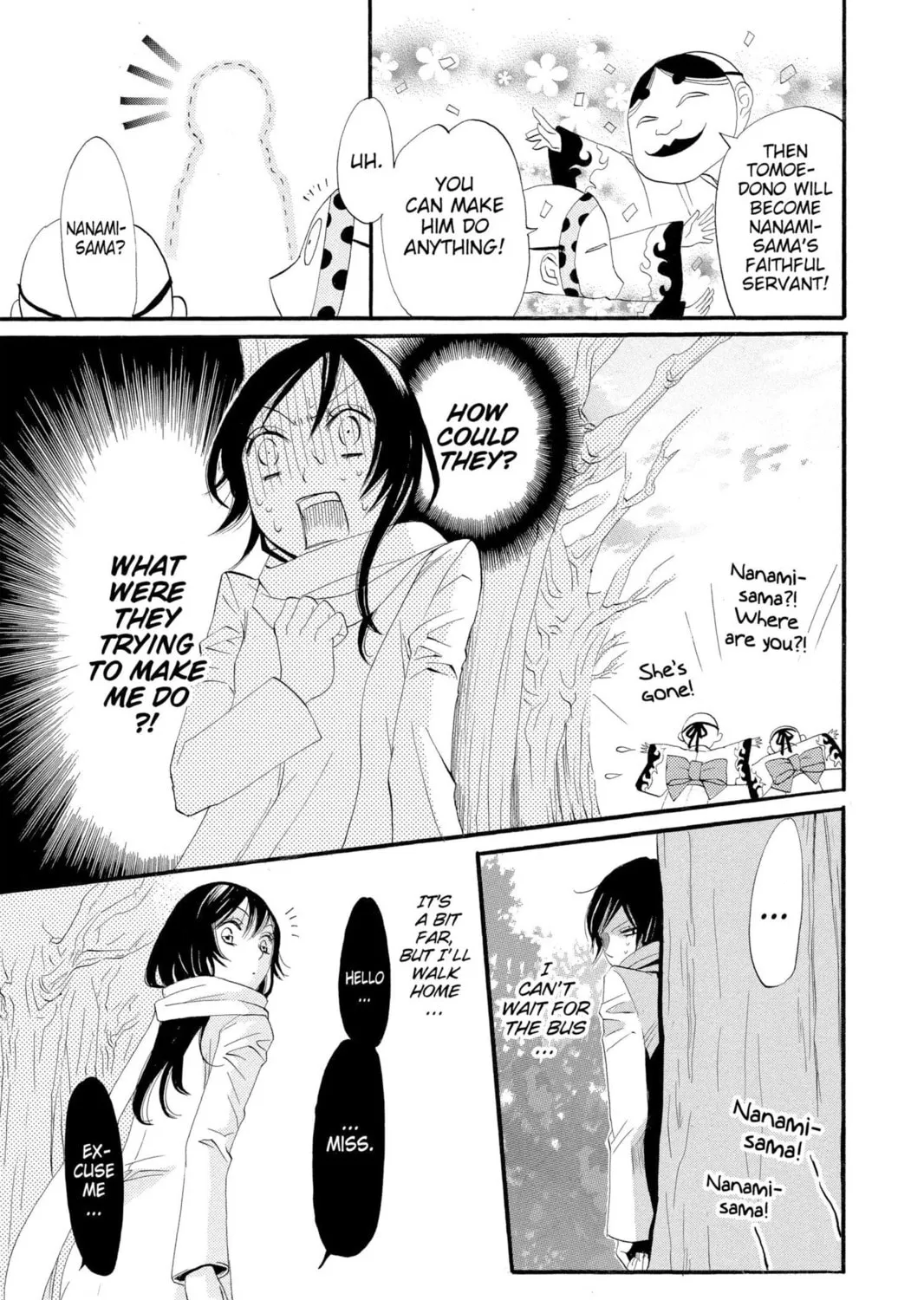 Read Kamisama Kiss chapter 2 image 40 on Lezhin