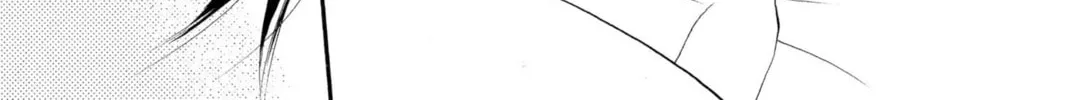 Read Kamisama Kiss chapter 2 image 5 on Lezhin