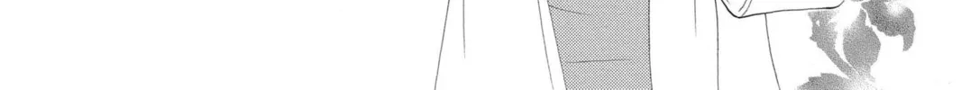 Read Kamisama Kiss chapter 2 image 51 on Lezhin