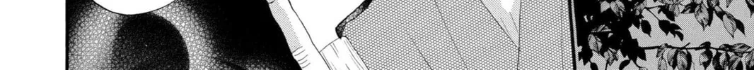 Read Kamisama Kiss chapter 2 image 59 on Lezhin