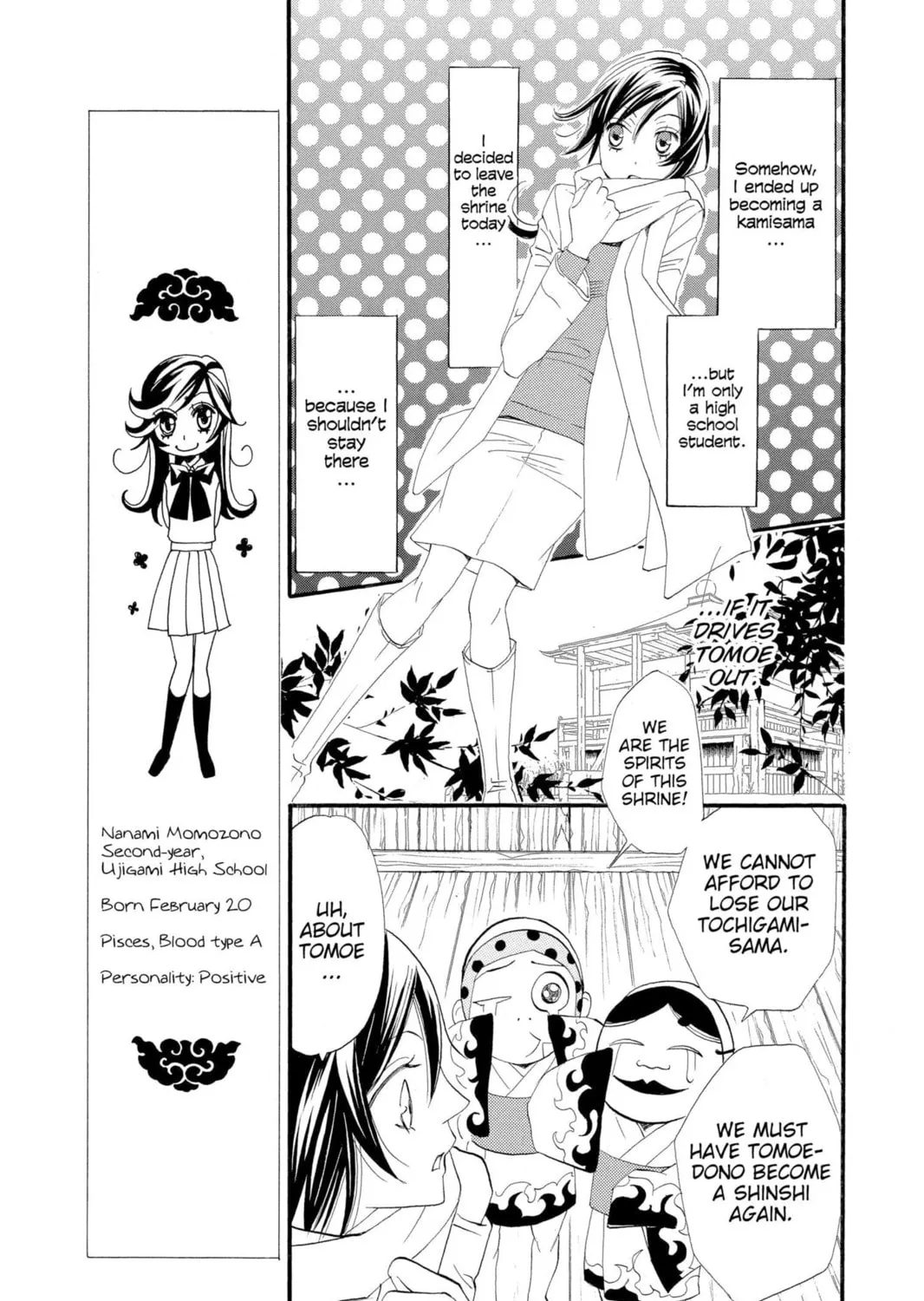 Read Kamisama Kiss chapter 2 image 8 on Lezhin