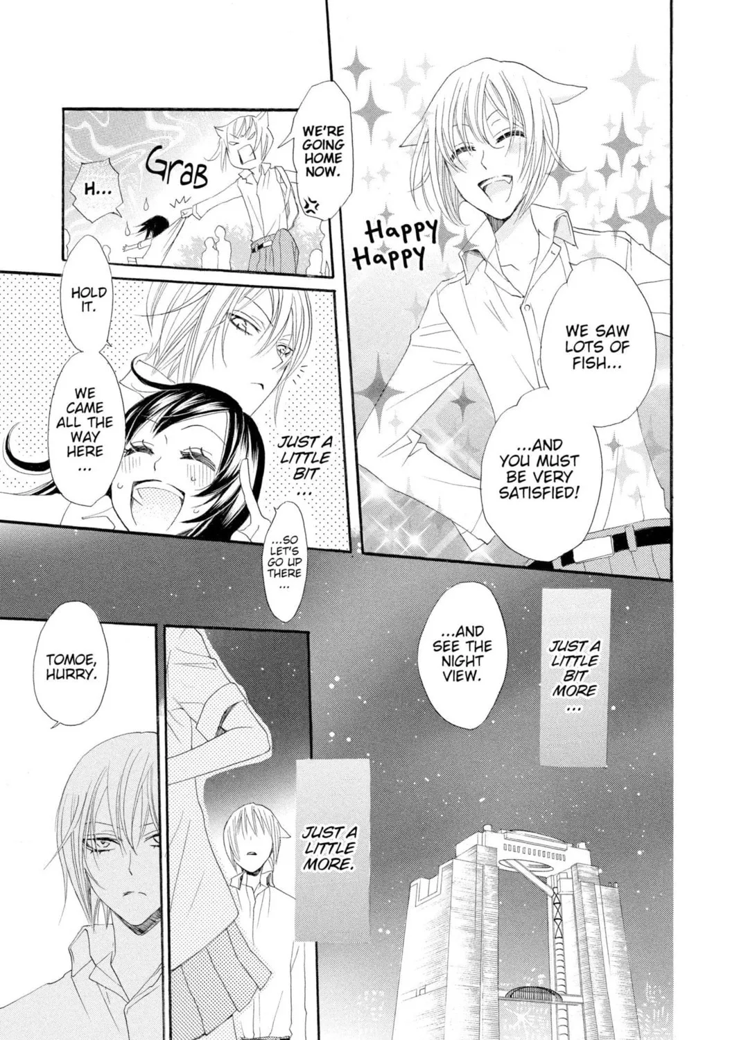 Read Kamisama Kiss chapter 20 image 32 on Lezhin